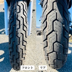 ☆HONDA☆マグナ50☆アメリカンバイク☆ちょいカスタム☆軽メンテ済み☆登録すればすぐ乗れます☆の画像