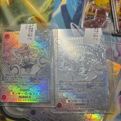 盗難防止　海外製品　ワンピース　ポケモンカード観賞用　　の画像