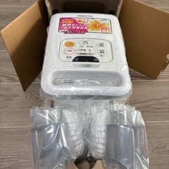 アイリスオーヤマ　カラリエ　新品［お取引予定｝の画像