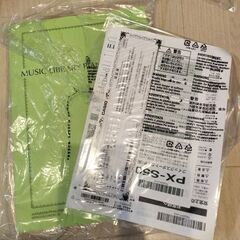 CASIO Privia PX-S5000 設置台、椅子、付属品付の画像