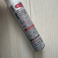 まとめ売り❗️消耗品5点セットの画像