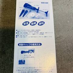 大量在庫 VICTORY ポンプ式ワインオープナー コルク抜き 炭酸キャップ付の画像