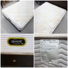 【超美品‼️】定価46万♪ シモンズ セミダブルベッド エグゼクティブ コンセント･USBポート･照明付き 木目調ダークブラウン♪の画像