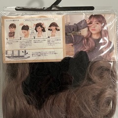 ヴィギーリッチロング　ウィッグ　60センチ　クリアストーンの画像