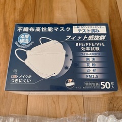 不織布マスク　72枚の画像