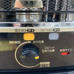 【引取限定】CORONA ストーブ  2015年製 中古品  SX-E3515WY【ハンズクラフト八幡西店】の画像