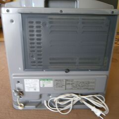 大阪ガスガスファンヒーターの画像