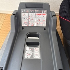 チャイルドシートの画像
