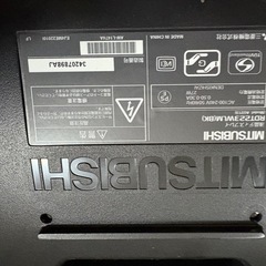 三菱電機　液晶モニター　ジャンク品の画像