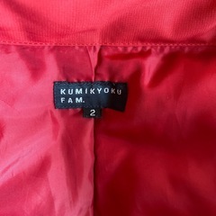 組曲FAMダウンコートの画像