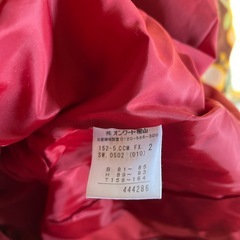 組曲FAMダウンコートの画像