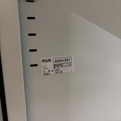 PLUS　横シャッターキャビネット L6-105SY 【上下兼用】ホワイト　（在庫：2）の画像