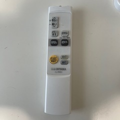 アイリスオーヤマ　LEDシーリングライトの画像