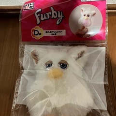 Furby 指人形マスコット タイトーくじ D賞　2点　新品未開封品の画像