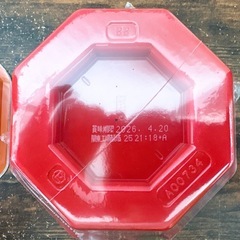 日清 ラ王各種4個③の画像