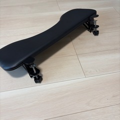 アームレスト　折り畳み式　ウレタン
NODOCAの画像