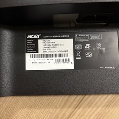 acer 液晶モニター　ジャンク品の画像