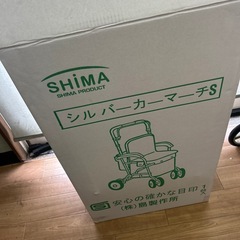 【引取】シルバーカーマーチS 島製作所 の画像