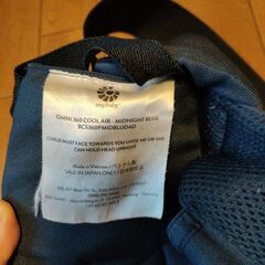 エルゴ抱っこ紐と防寒カバーセットの画像