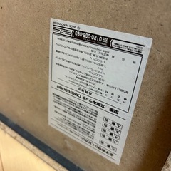 コミック 本棚 黒色 木製の画像