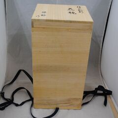 [1781]花器 彩墨結晶釉 孫超作　台湾　中国美術　古玩　陶磁器　箱付きの画像