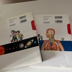 Way?宇宙のなぜ　Way?人体のなぜの画像