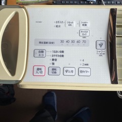 シャープ　プラズマイオン　加熱気化式加湿器の画像