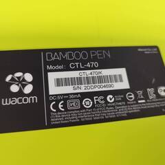 WACOM BAMBOO PEN/CTL-470/ペンタブレットの画像