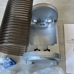 アサヒスーパードライ　エクストラコールドクーラーの画像