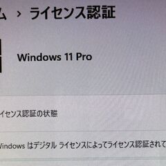 ASUS P9D WS, Xeon E3-1270v3, 16GB RAM, 128GB SSD, 2TB HDD, Win11Pro 訳アリ NCNRの画像