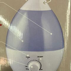 【引取限定】アグレクション アロマ対応加湿器 2.8L　 未使用品  CH-KO1【ハンズクラフト八幡西店】の画像