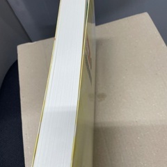 図解 相続税・贈与税 平成29年版の画像