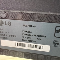 ゲーミングモニターの画像