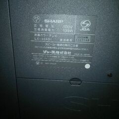 シャープ AQUOS 30インチ液晶テレビの画像