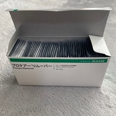 セルケア2.F /セルケア2.TDf/
リムーバー2種類の画像