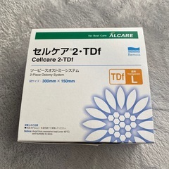 セルケア2.F /セルケア2.TDf/
リムーバー2種類の画像