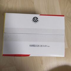 ★今だけ値下げ★ ②貼るカイロ30枚の画像