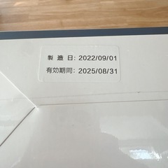 不織布マスク　72枚の画像