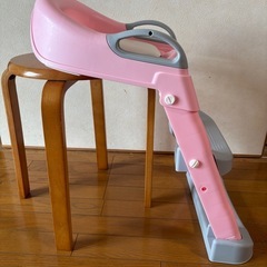 トイトレ　補助便座　折りたたみ式の画像