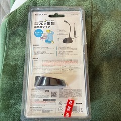 マイク　パソコン用の画像