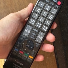 32インチの東芝REGZAの画像