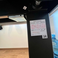 ニトリ マーフィー2 昇降デスク 勉強机 オフィスデスクの画像