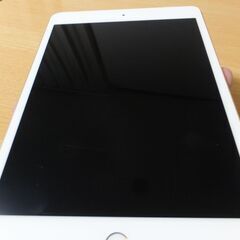 IPAD MINI4 第４世代 WIFIモデル A1550 ゴールド まあまあ美品です。の画像