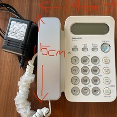 SHARP 電話機　の画像
