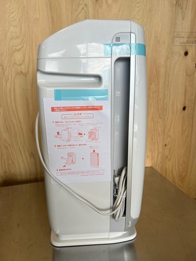 【送料無料】DAIKIN加湿空気洗浄機