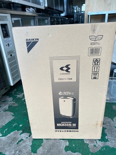 【送料無料】DAIKIN加湿空気洗浄機