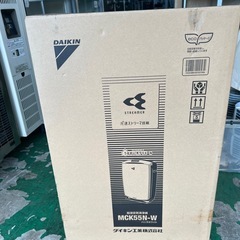【送料無料】DAIKIN加湿空気洗浄機の画像