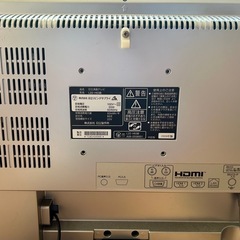 HTACHI 液晶テレビ　L22-H03Bの画像