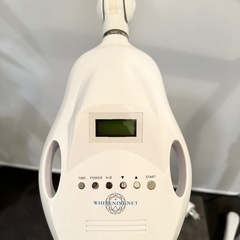 ホワイトニング　シャリオン　WHITENINGNETの画像