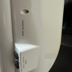 ホワイトニング　シャリオン　WHITENINGNETの画像